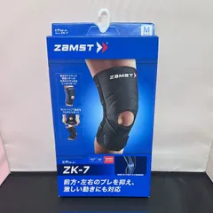 【箱に凹みがあるだけの商品】ザムスト(ZAMST) 膝サポーター ZK-7 ハードサポート　Mサイズ
