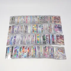 AR CHRのみ まとめ売り 300枚セット ポケモンカード