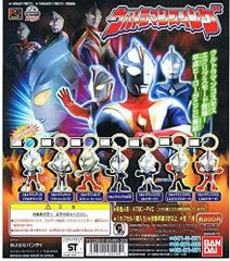 ドリームロケット 仮面の忍者 赤影 怪忍獣包囲陣 大ガニ怪獣ざばみ