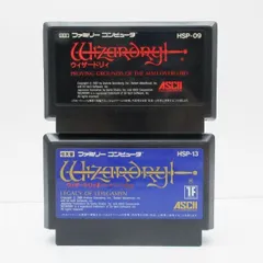 ２本セット！ウィザードリィ Wizardry１＋２ SET ファミコン