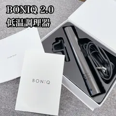 2026年最新】boniq bnq-01の人気アイテム - メルカリ