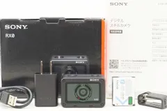 2026年最新】sony rx0の人気アイテム - メルカリ
