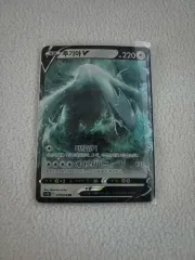 2026年最新】ポケモンGO未開封ボックスの人気アイテム - メルカリ