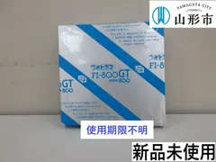 2026年最新】フォトラマの人気アイテム - メルカリ