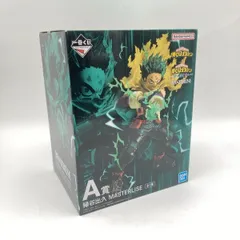 【中古】未開封)バンダイ 一番くじ A賞 緑谷出久 MASTERLISE/僕のヒーローアカデミア 更に向こうへ[6]