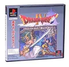 【中古】「非常に良い」ドラゴンクエストIV 導かれし者たち