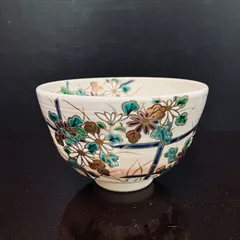 2026年最新】京焼抹茶茶碗の人気アイテム - メルカリ