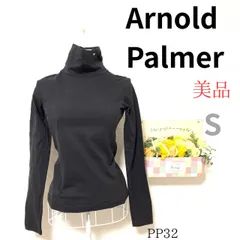 美品 ★アーノルドパーマー★ Sサイズ レディース Tシャツ カットソー 長袖 旧ロゴ 綿 コットン 混 旅行 まちぶら ランチ 細見え スリム らくらく リラックス 古着女子 ヴィンテージ 90s
