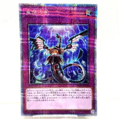 2026年最新】無限泡影 25thの人気アイテム - メルカリ