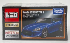 2026年最新】トミカプレミアム ホンダS2000 TYPE Sの人気アイテム