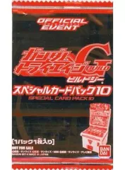 【中古】トレカ ガンダムトライエイジBUILD G スペシャルカードパック10 オフィシャルイベント限定