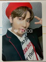 TXT テヒョン Official Light Stick