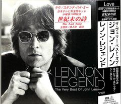 CD1枚 / ジョン・レノン (JOHN LENNON) / Lennon Legend / The Very