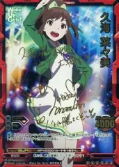 2026年最新】レベルネオ サインの人気アイテム - メルカリ