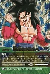 2026年最新】ドラゴンボール 限界のかなたへの人気アイテム - メルカリ