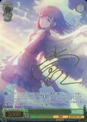 2026年最新】“あなた”のために 花里みのり SSPの人気アイテム - メルカリ