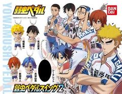 中古】メディコムトイ 東映レトロソフビコレクション 豪島変身体（『真