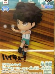 中古】メディコムトイ 東映レトロソフビコレクション 豪島変身体（『真