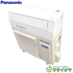 パナソニック天吊りツーインエアコン6馬力CU-P160H6/CS-P80V6x2