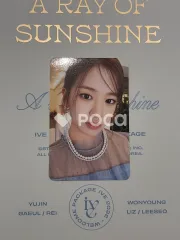 IVE ユジン 2022 WELCOME PACKAGE A RAY OF SUNSHINE