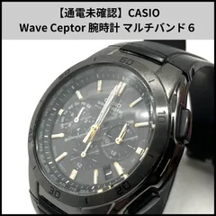 FA361【通電未確認】CASIO Wave Ceptor デジタル腕時計 マルチバンド６