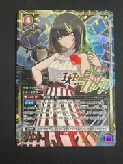 2026年最新】UNION ARENA ブースターパック アイドルマスター