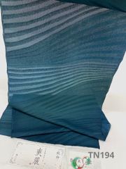 Item thumbnail for item 1deddf67-b81a-4ab7-b2ed-3546bcd3ef94