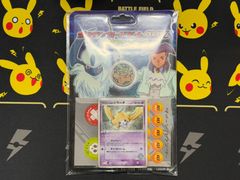 未開封】ポケモンカード ADV 映画公開記念 VSパック ファウンスの