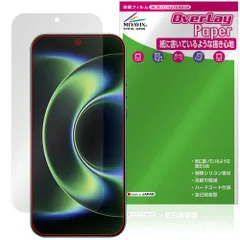 2026年最新】Xiaomiスタイラスペンの人気アイテム - メルカリ