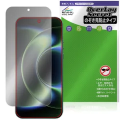 2026年最新】xiaomi smart penの人気アイテム - メルカリ