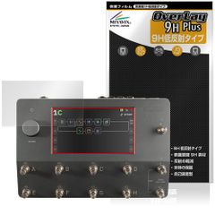 QUAD CORTEX Neural DSP マルチエフェクター 保護フィルム - メルカリ