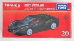 タカラトミー トミカプレミアム エンツォ フェラーリ(トミカプレミアム発売記念仕様) 20