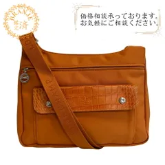 Longchamp ロンシャン  ボディバッグ   ショルダーバッグ