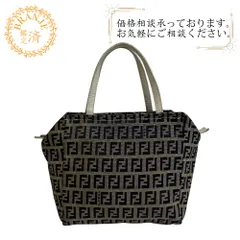 2026年最新】フェンディ ノベルティの人気アイテム - メルカリ