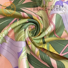 HERMES エルメス   カレ90  スカーフ