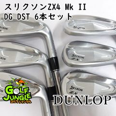SRIXON ZX4 MK II アイアンセット KBS TOUR LITE - メルカリ