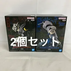 未開封 ガチアクタ VIBRATION STARS ルド ザンカ フィギュア 2個セット SF2606 c101