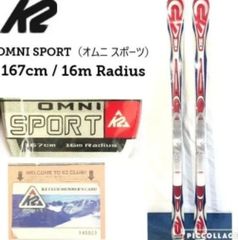 Item thumbnail for item e41523ba-750f-499b-8048-907460919f2f