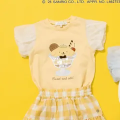 ポムポムプリン　パフスリーブTシャツ　SERAPH S207066　レモンイエロー
