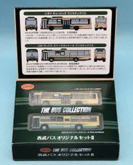 エムテック 1/76 西武ライオンズバス - メルカリ