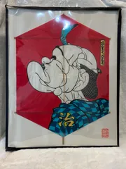 2026年最新】江戸凧の人気アイテム - メルカリ