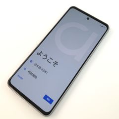 極上品 arrows Alpha M08 512GB 付属品完備 ケース付き - メルカリ