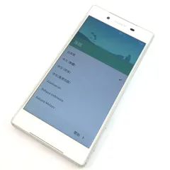 2026年最新】SONY au Xperia Z5 SOV32 White(中古品)の人気アイテム