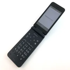 2026年最新】DIGno ケータイ ky-42cの人気アイテム - メルカリ