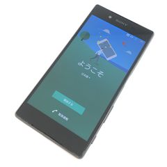 Sony Xperia XZ 青色 スマートフォン 本体 - メルカリ