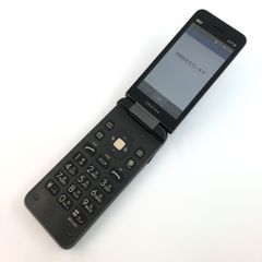 京セラ DIGNO 折りたたみ携帯電話 本体 ブラック 902KC - メルカリ