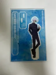 呪術廻戦 五条 悟 アクリル スタンド