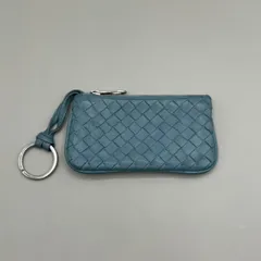 美品　Bottega Veneta　ボッテガヴェネタ　小銭入れ　コインポーチ　イントレチャート　キーリング　キーチャーム　レザー　希少カラー　水色　ブルー系