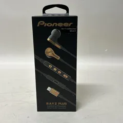 2026年最新】pioneer rayz plus lightningの人気アイテム - メルカリ
