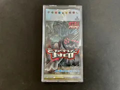 2026年最新】とかれた封印 未開封 パックの人気アイテム - メルカリ